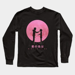 Kimi no na wa Long Sleeve T-Shirt